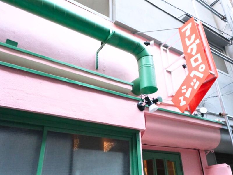 株式会社レストランバンクの求人・転職情報