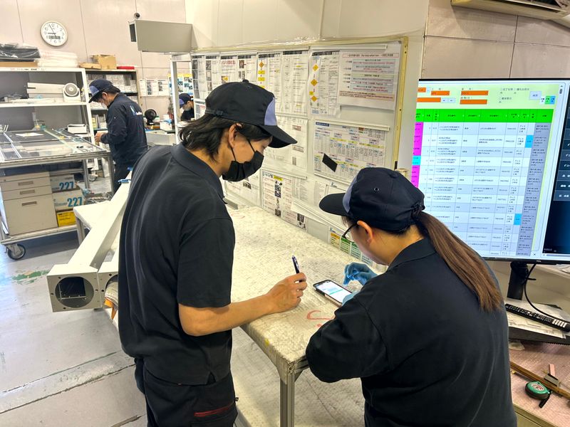 北原ウエルテック株式会社の求人・転職情報