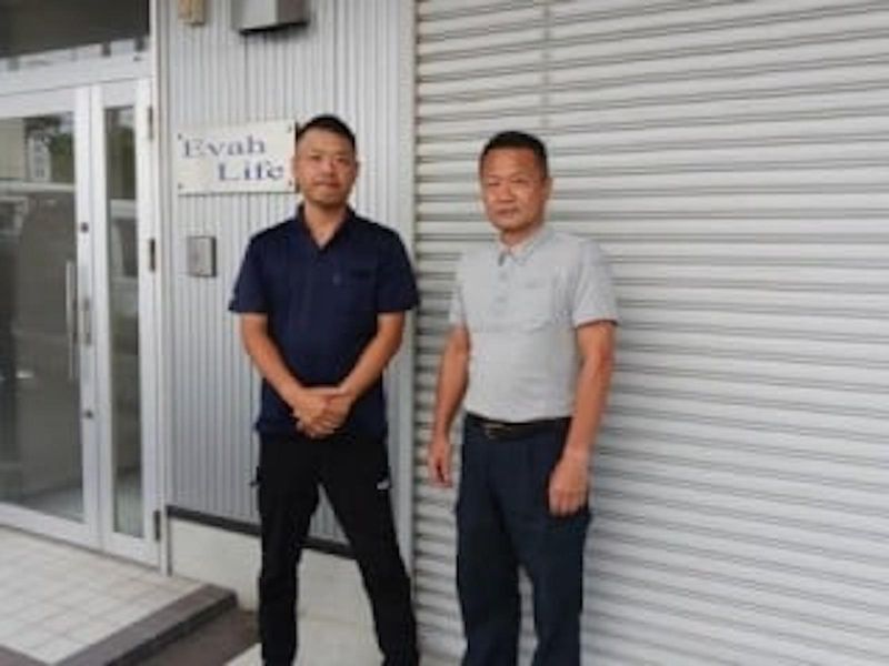 (株)エヴァ・ライフ-0044の求人・転職情報