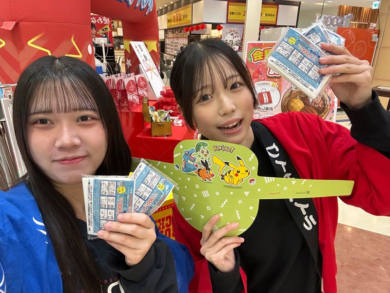 (株)フェニックス・Gの求人・転職情報