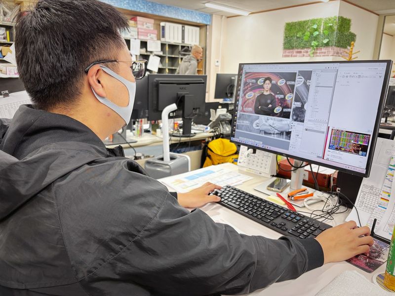 株式会社スポーツニュース社の求人・転職情報