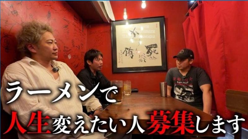 (株)ガネーシャの求人・転職情報