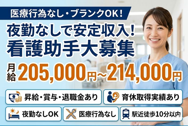 株式会社ゲートフォースの求人・転職情報