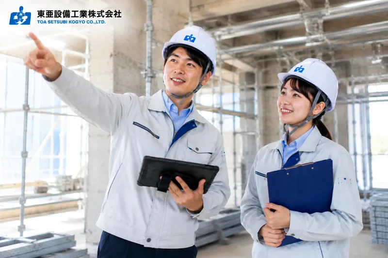 東亜設備工業株式会社のアルバイト・バイト求人情報-49