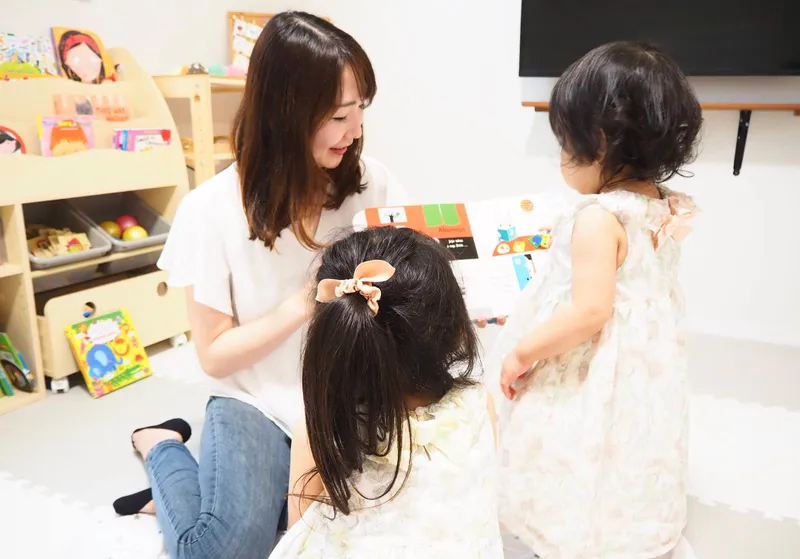 Azutopia English Placeの求人・転職情報