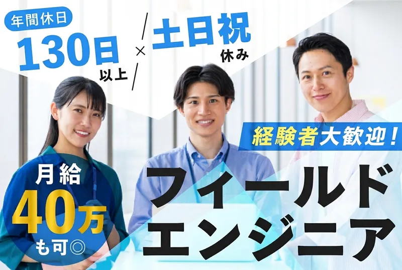 株式会社Ｒｅ．ｂｕｄｄｙの求人・転職情報