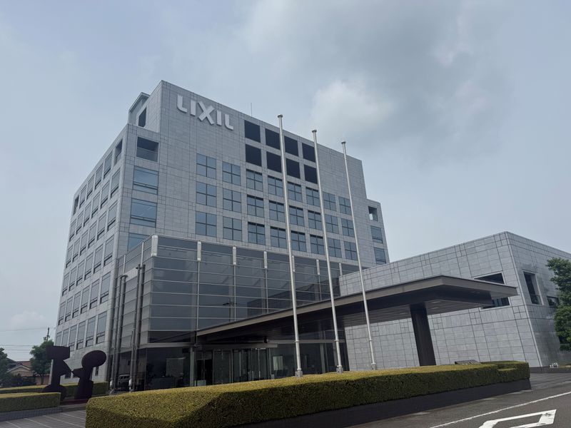 株式会社LIXILの求人・転職情報