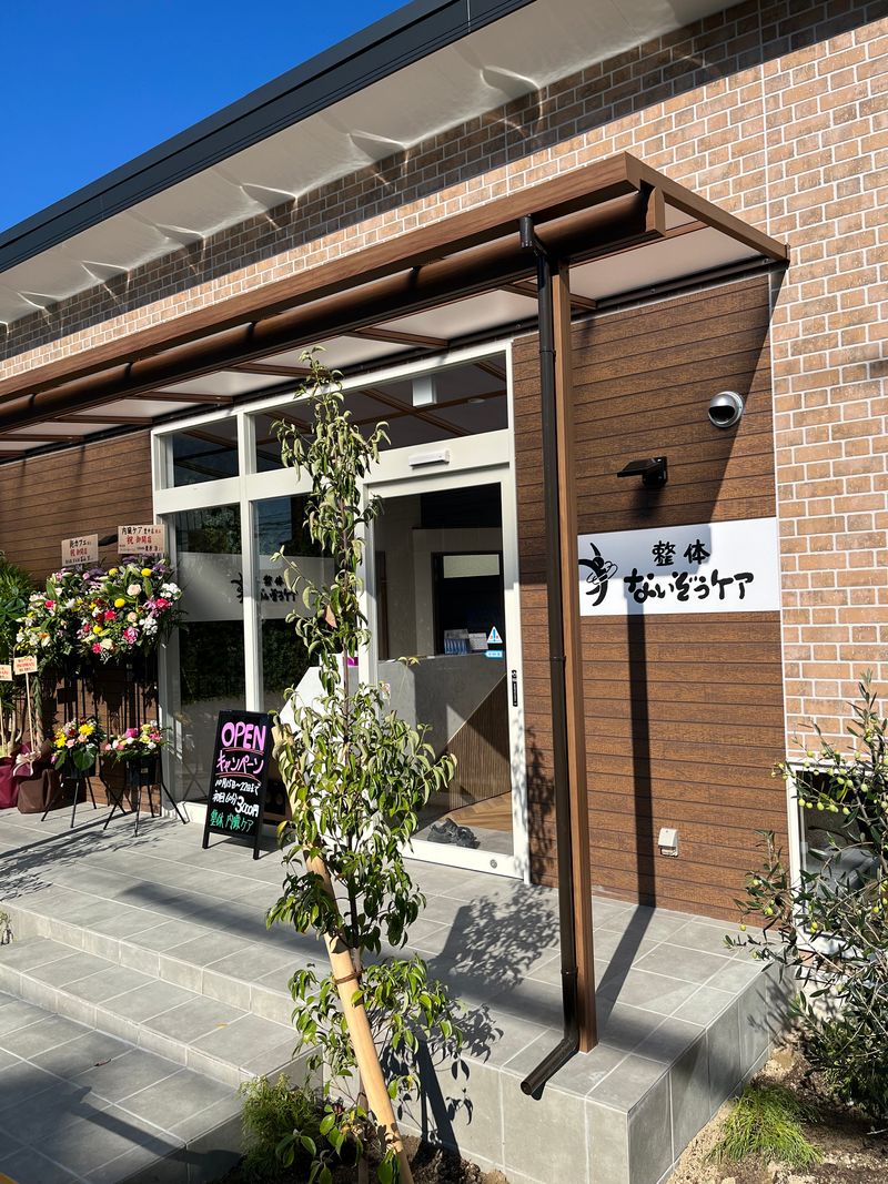 CARE GROUP株式会社の求人・転職情報