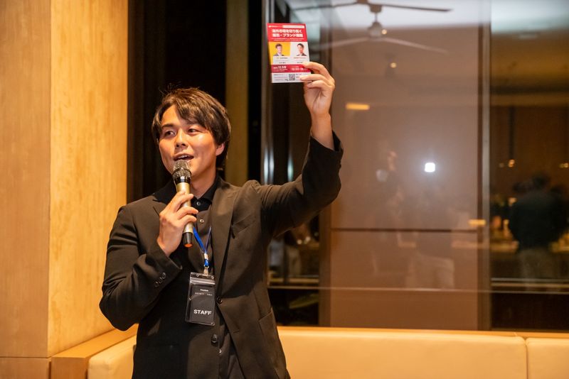 株式会社フュージョンアンドリレーションズの求人・転職情報