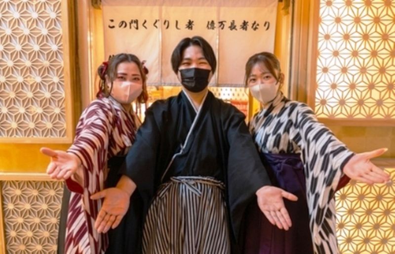 一億円で居酒屋建ててみた。億万鳥者 新宿本殿のアルバイト・バイト求人情報-14