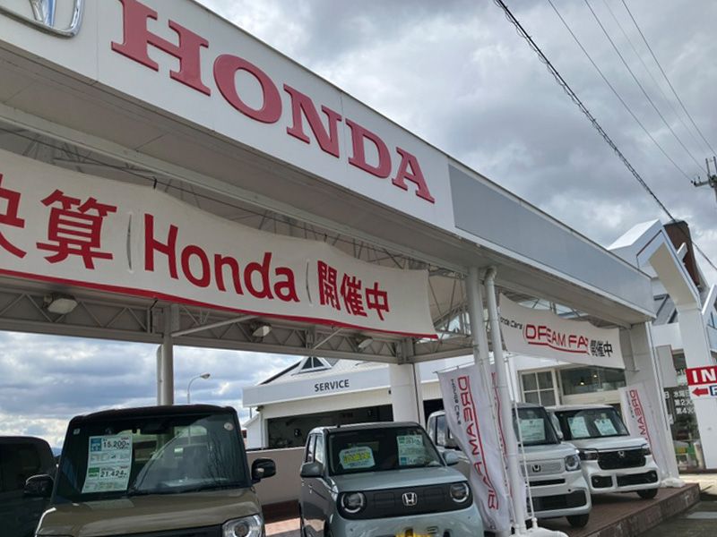 ホンダカーズ和歌山中央　那賀店のアルバイト・バイト求人情報-14