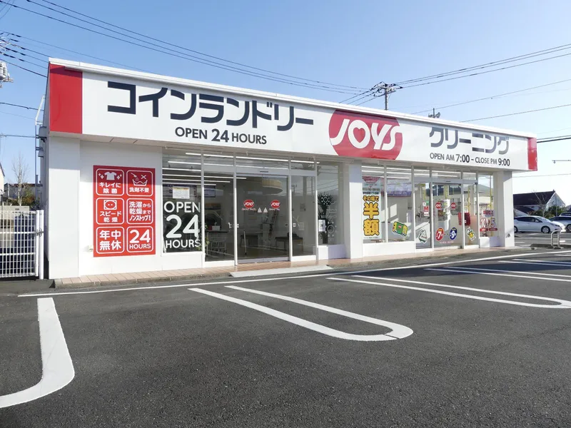 株式会社ワタセン(クリーニング)のアルバイト・バイト求人情報-10