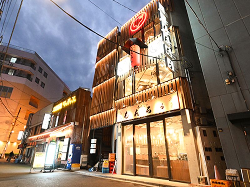 有限会社和光の求人・転職情報