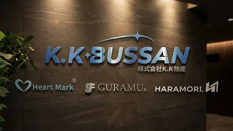 株式会社K.K物産のアルバイト・バイト求人情報