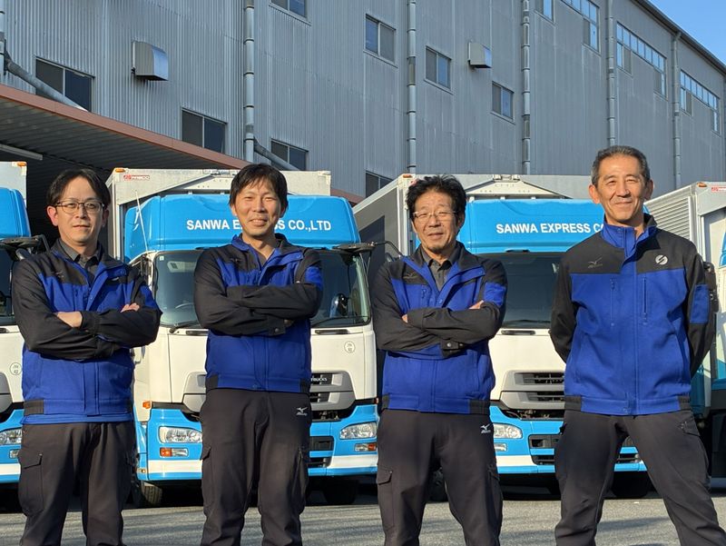 三和運送事業株式会社　八王子営業所の求人・転職情報