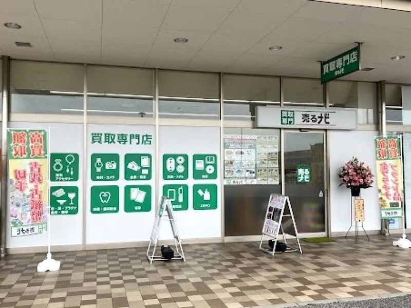 株式会社01の求人・転職情報