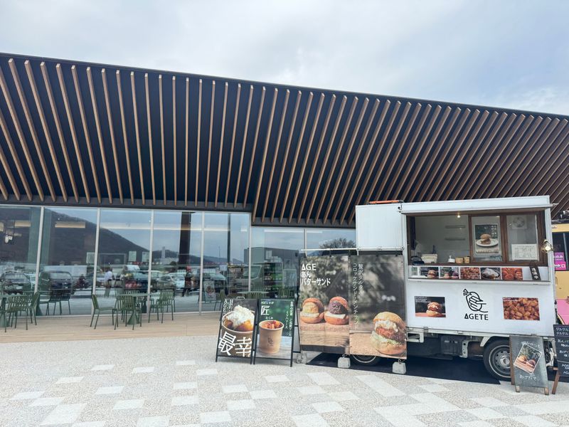 AGETEの求人・転職情報