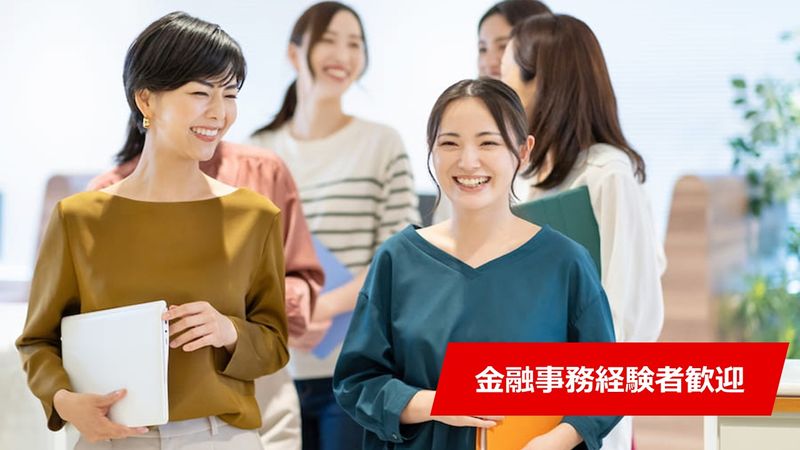 みずほグループサービシーズ株式会社の求人・転職情報