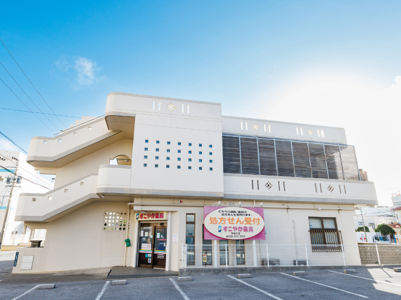 株式会社 薬正堂の求人・転職情報