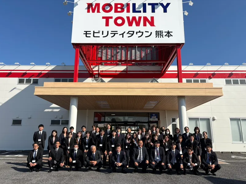 株式会社オートコミュニケーションズの求人・転職情報