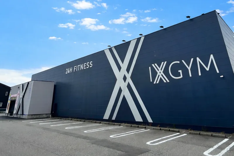 IXGYM24　RAISE八日市店(イクスジムレイズヨウカイチテン)のアルバイト・バイト求人情報