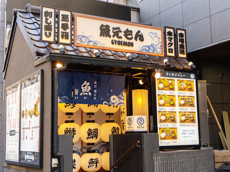 株式会社ジュネストリーの求人・転職情報