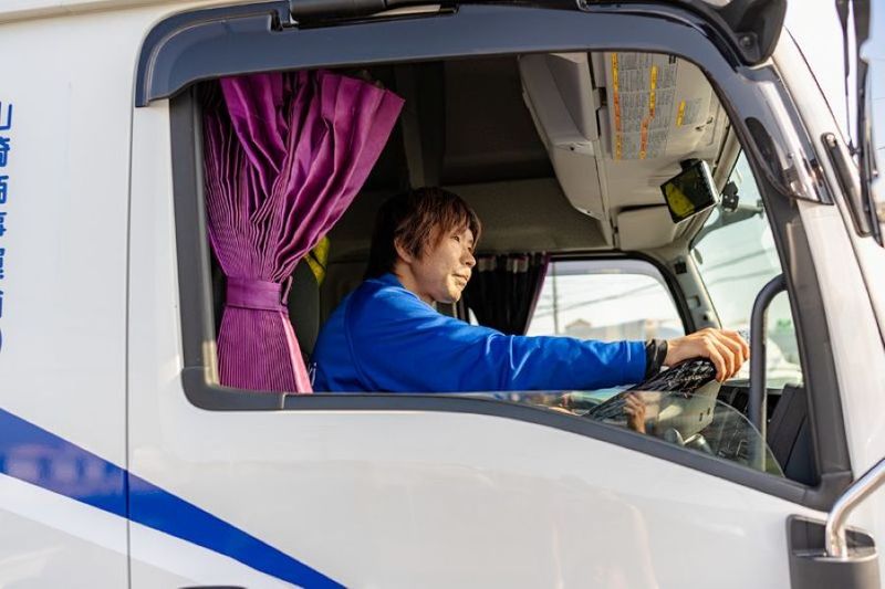 山崎商事運輸株式会社の求人・転職情報