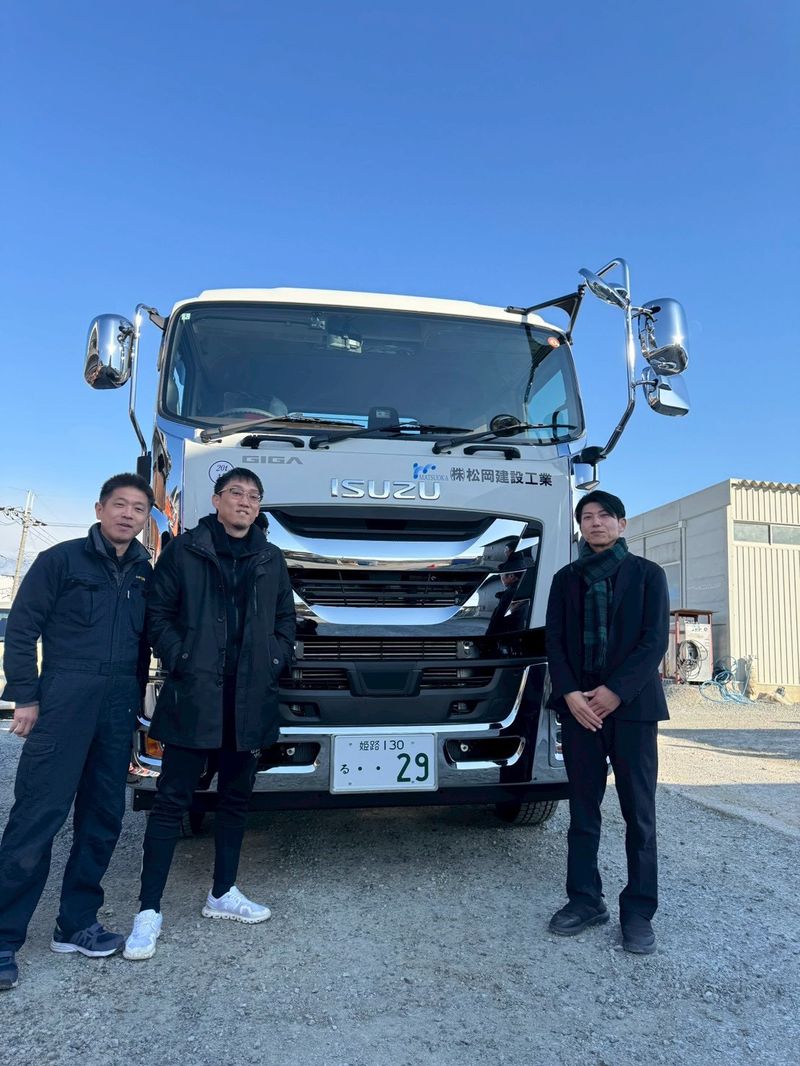 株式会社松岡建設工業の求人・転職情報