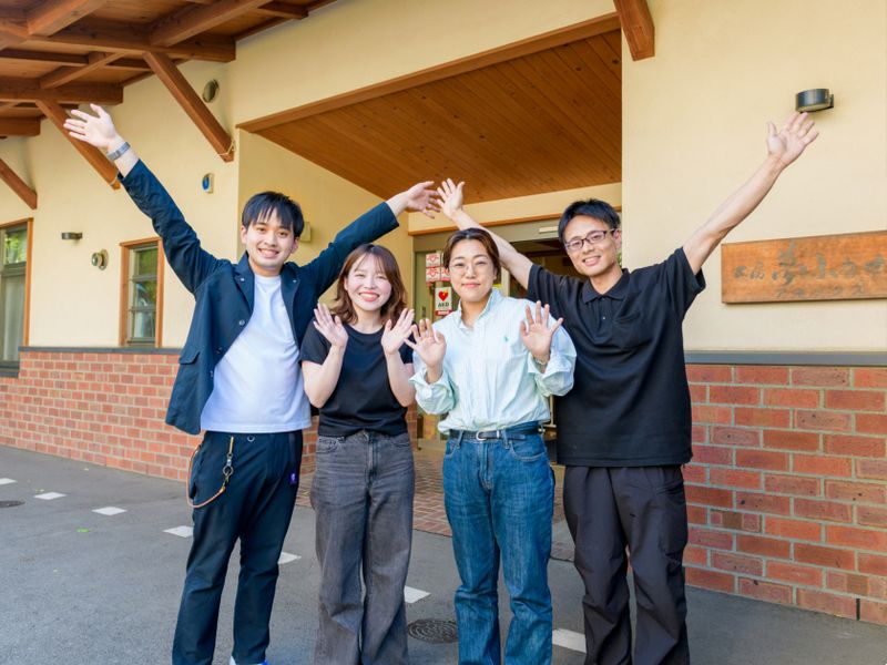 社会福祉法人夢ふうせんの求人・転職情報