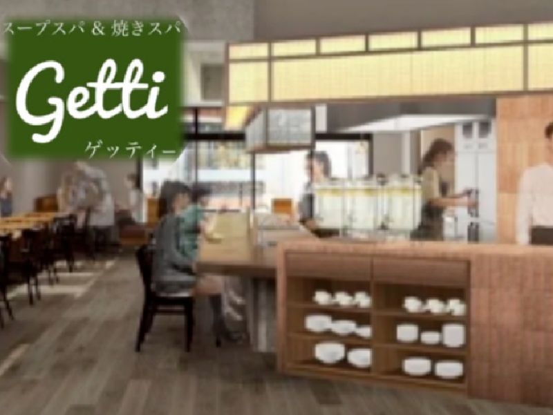 株式会社DREAM ON-0006の求人・転職情報