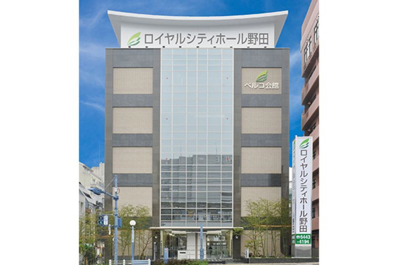 株式会社ベルコ大阪西支社　本町十三代理店のアルバイト・バイト求人情報-01