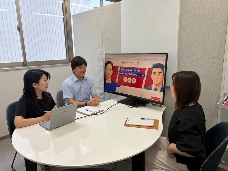株式会社ＨＳＥＴの求人・転職情報