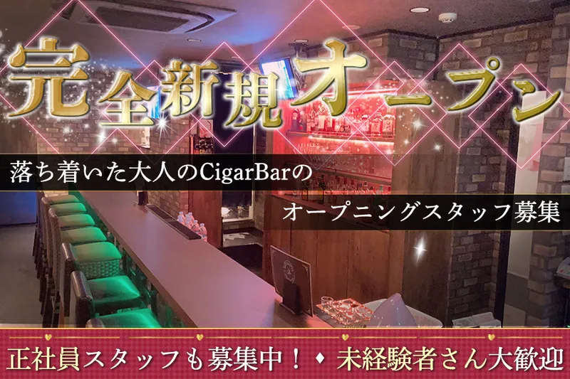 株式会社Ｔ’ｓの求人・転職情報