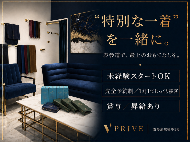 株式会社ｂｒｏｓの求人・転職情報