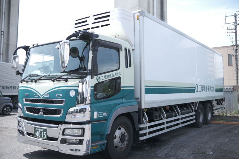  二葉物産株式会社の求人・転職情報