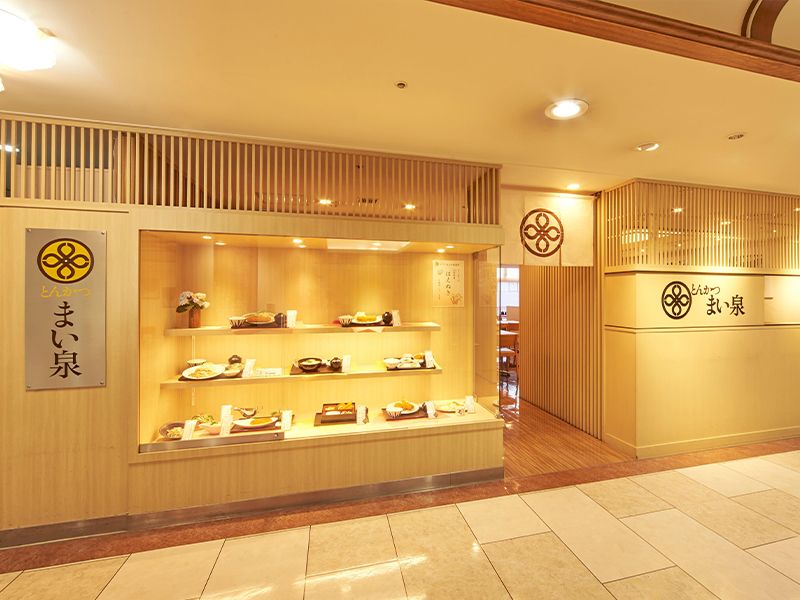 井筒まい泉(株)-0003の求人・転職情報