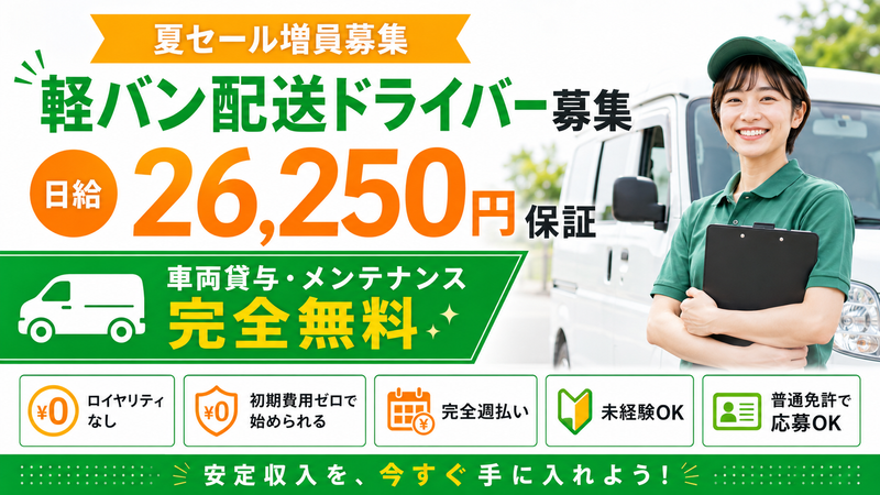 株式会社Ｅｕｐｈｏｒｉａの求人・転職情報