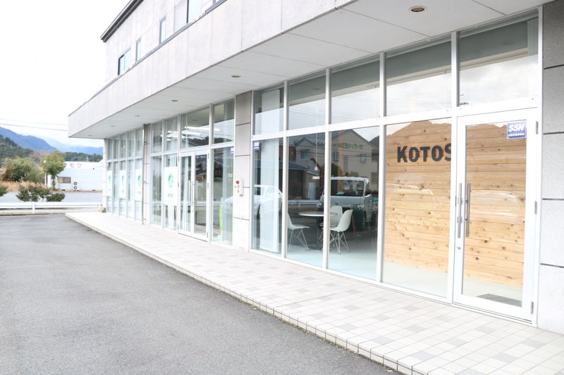 株式会社　由良工務店の求人・転職情報