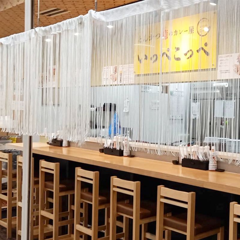 いっぺこっぺ新橋店(MES株式会社)のアルバイト・バイト求人情報-06