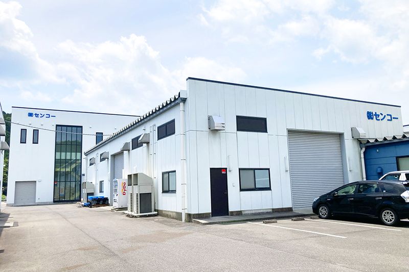 有限会社大森製作所の求人・転職情報