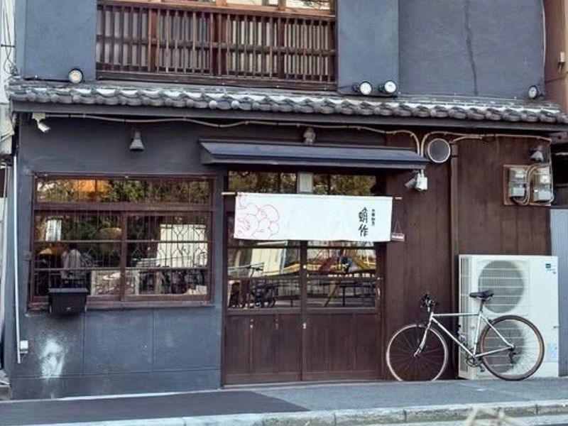 株式会社レストランバンクの求人・転職情報
