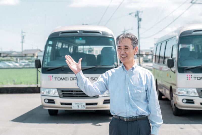 株式会社東名自動車学校の求人・転職情報