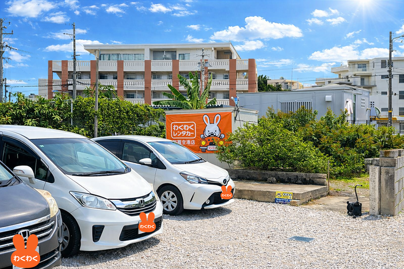 株式会社ケイズモビリティのアルバイト・バイト求人情報-04