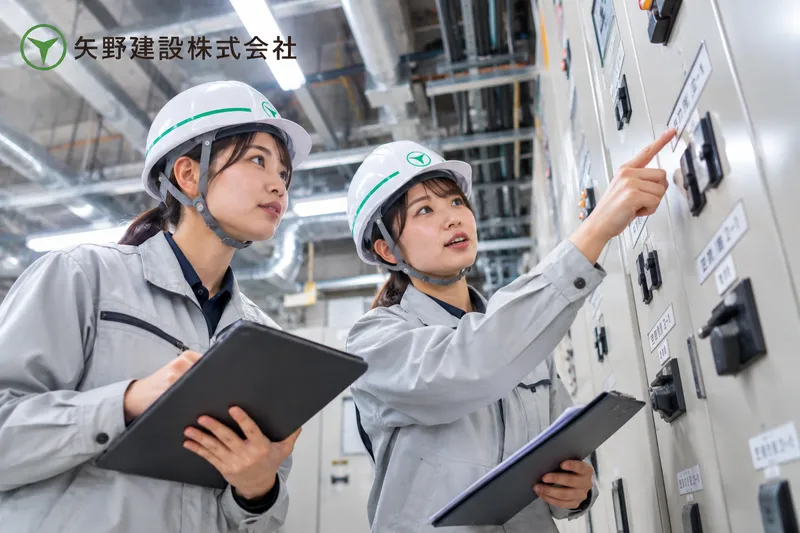 矢野建設株式会社-0013の求人・転職情報