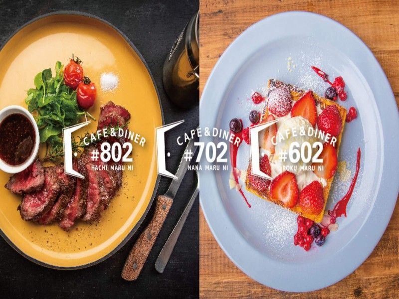 CAFE&DINER なんばパークス店の求人・転職情報