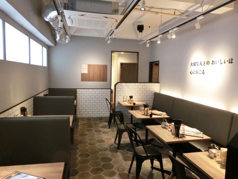 Ramen nanashi - 七志(ななし)たまプラーザ店のアルバイト・バイト求人情報-07
