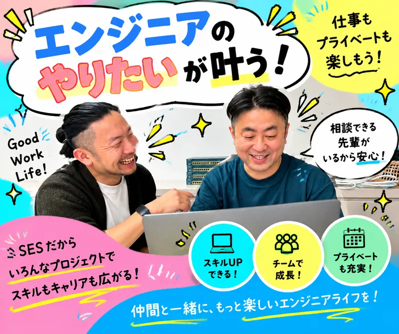 株式会社ダイヤモンドファンタジーの求人・転職情報