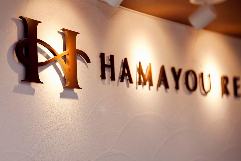 株式会社ＨＡＭＡＹＯＵリゾートの求人・転職情報