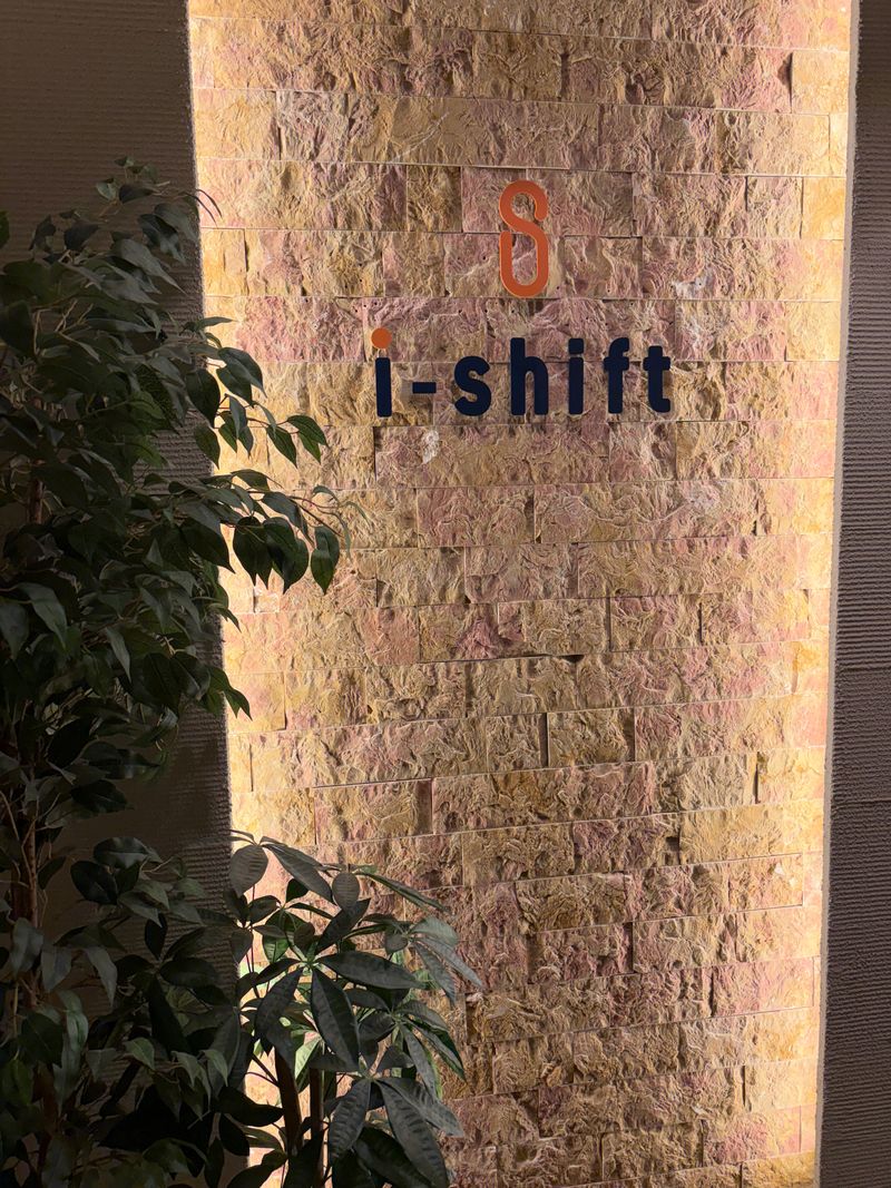 株式会社ｉ‐ｓｈｉｆｔの求人・転職情報