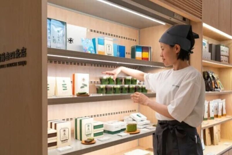 株式会社中村藤吉本店の求人・転職情報